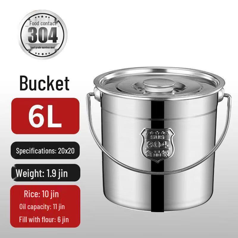 Jun Chu 304 Stainless Steel Portable Pail