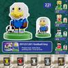 Global Football Cup Building Blocks Sports Action Figures For Kids Playroom Decor
