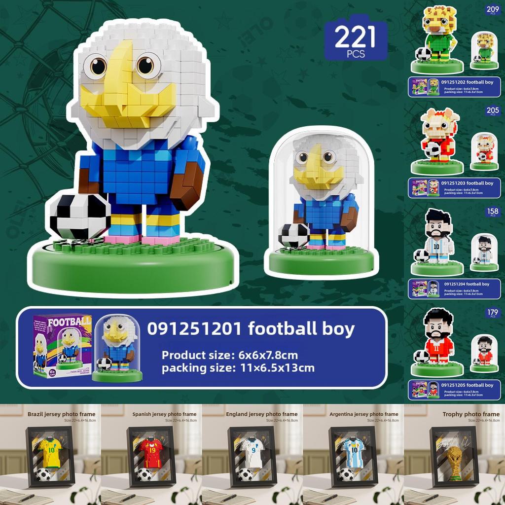 Global Football Cup Building Blocks Sports Action Figures For Kids Playroom Decor