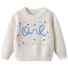 Autumn and Winter Baby Baby Bottoming Sweater Birthday Etsy Diys Hand-embroidered One Boy Girl Sweater
