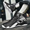 Mens Basketball Shoes Street Basketball Designer Athletic Shoes High Quality Athletic Shoes For Male Cushioning Hombre Zapatillas