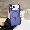 Luxury for Magsafe Magnetic Phone Case For iPhone 17 Pro Max Air 16 15 13 12 Smooth Skin Feel Matte Shockproof Protective Cover
