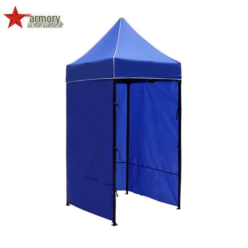 Heavy-Duty Foldable Outdoor Canopy Tent with Sidewalls