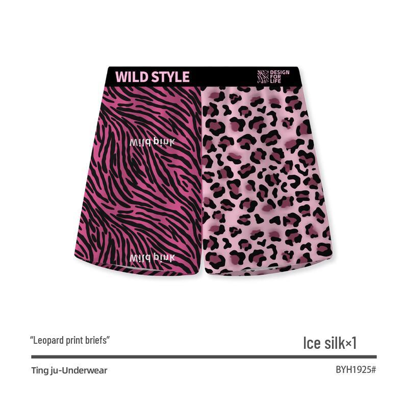 

Мужские боксеры-брифы с розовым леопардовым принтом 2XL