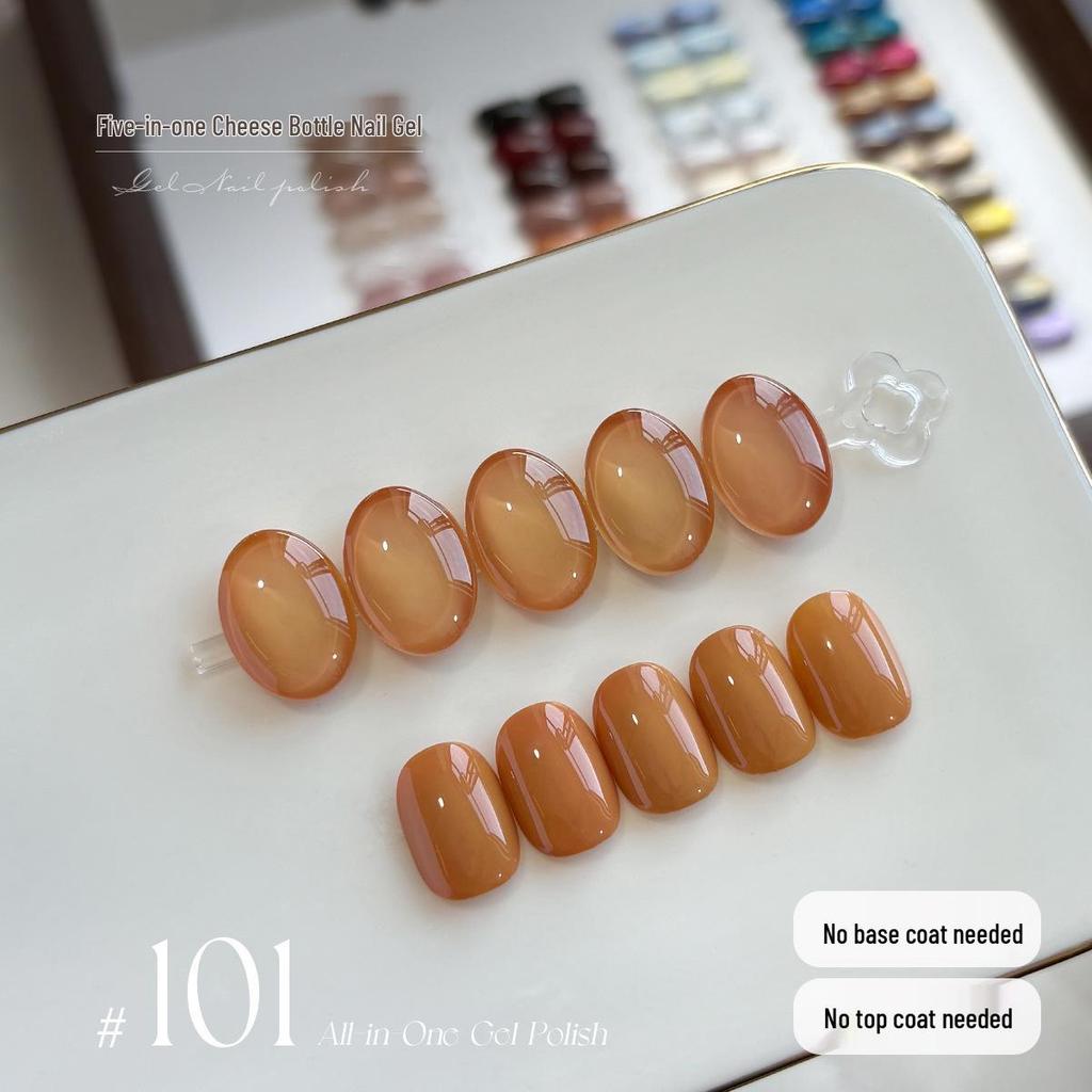 KaSi 2025 Autumn/Winter Sparkle Cat Eye Gel Polish - One-Step, Five-in-One Color for Nail Art