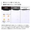 [Official Store Exclusive] ReFa Ultra Fine Bubble Laundry Washing Machine Fine Bubble Generator / ReFa ULTRA FINE BUBBLE LAUNDRY with Shopping Bag