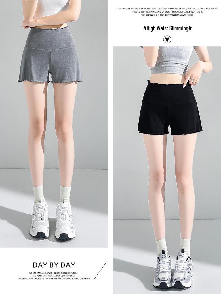 Bequeme graue Modal-Shorts mit Rüschenrand für Damen, Leichte Low-Waist Hot Pants für Frühling/Sommer - Bestseller
