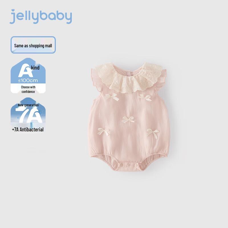 JELLYBABY Baby Girl Summer Ruffle Sleeve Romper 73