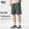 Baleno Men's S&K Series Ice Silk Casual Shorts