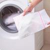 Q105 White Thickened Fine Mesh Laundry Bag for Clothes and Bra Protection in Washing Machines
