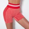Damesnet rode strakke heuplift sportshort yogabroek voor dames sneldrogende training hardloopfitnessbroek