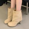Women's Boots Round Toe Pleated Design Boots Temperament Stiletto High Heels Ankle Boots Quality Suede Women Chelsea Short Botas