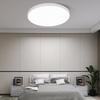 UOSU LED Round Ceiling Light