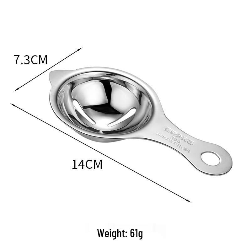 Wutuo Stainless Steel Whisk & Egg Separator Set