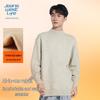 JEANSWEST LIFE Men's Festive Plush Pullover Sweater