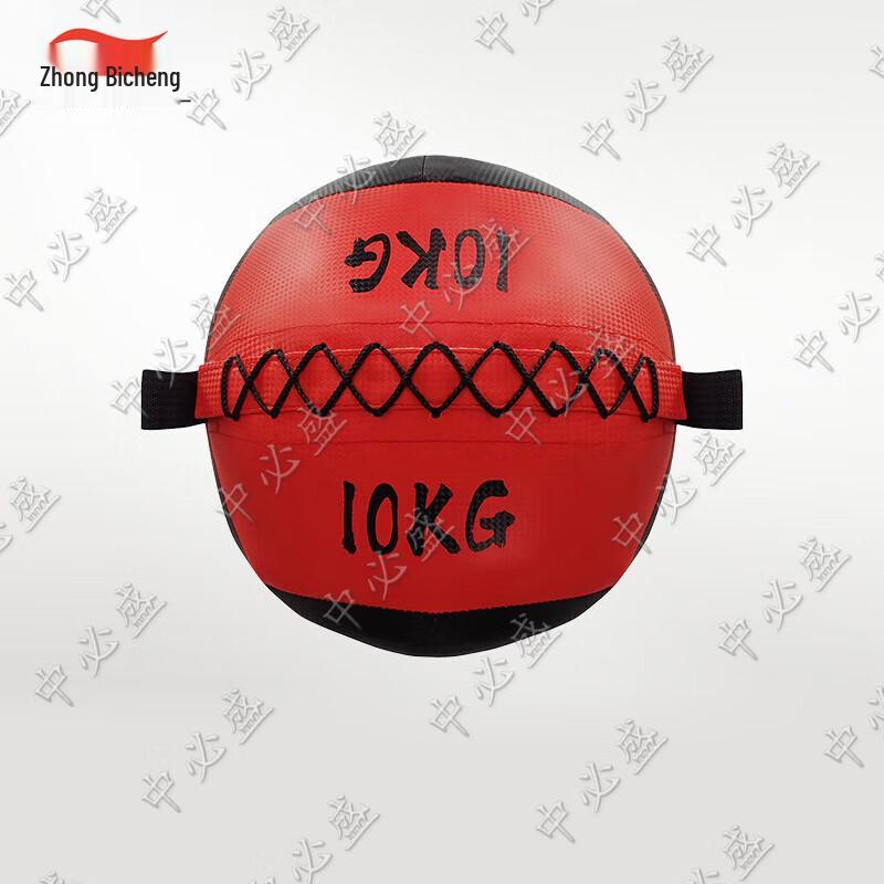 Zhongbisheng Non-Elastic Soft Medicine Wall Ball
