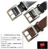 [Hanes] Hanes Casual Belt, 100cm length, 40mm width (Black)