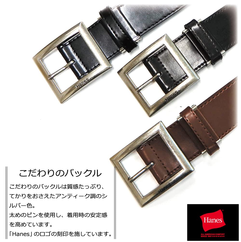 [Hanes] Hanes Casual Belt, 100cm length, 40mm width (Black)