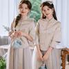 Gray Stand Collar Chinese Bridesmaid Dress 2024 Autumn/Winter - Petite Super Fairy Sisterhood Gown