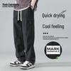 MARK FAIRWHALE Men's Quick-Dry Ice Silk Cargo Casual Pants