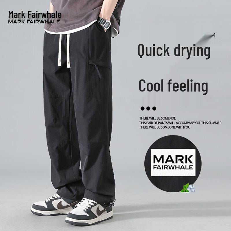 MARK FAIRWHALE Men's Quick-Dry Ice Silk Cargo Casual Pants