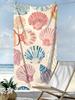 Watercolor Seashell Beach Towel Single Sided 2D Print Soft Quick Dry Microfiber Beach Towel Pool Beach Travel Decor Coastal Gift