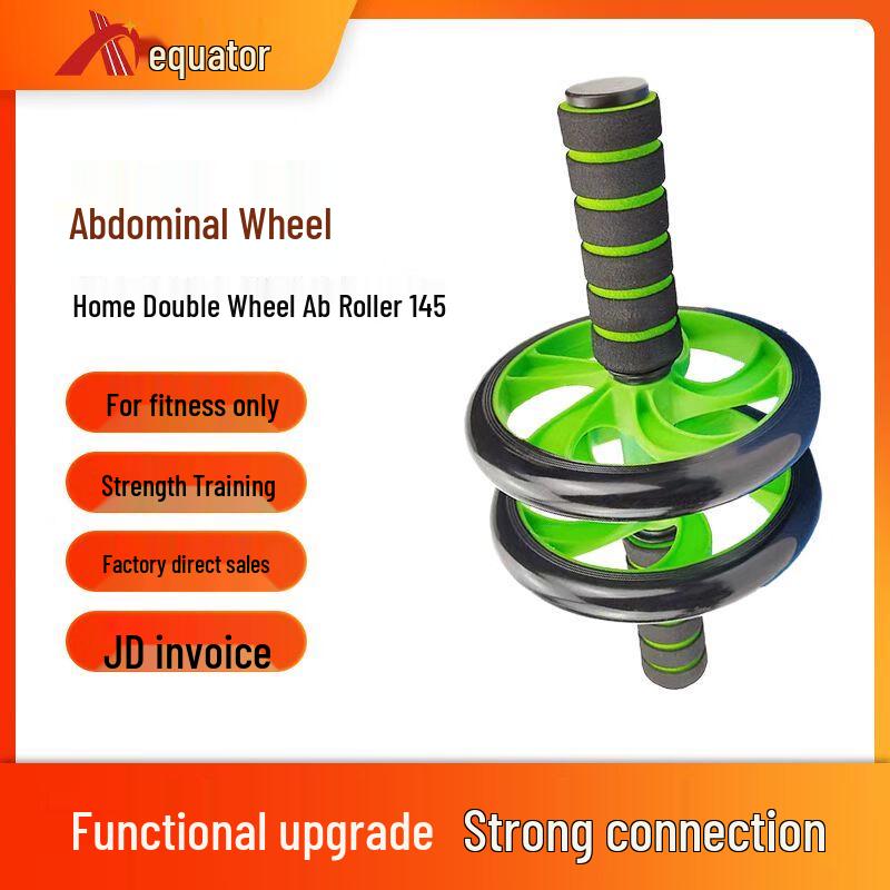 Chidaoxian Abdominal Core Trainer 145