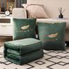 Convertible Coral Fleece Pillow & Blanket - Dual-Use Cushion for Cars & Office