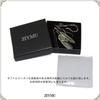 Long Feather Skull Native [ZIYMU] Keychain, 3-Strand Pendant, Head, American, Silver, Zm-k-002