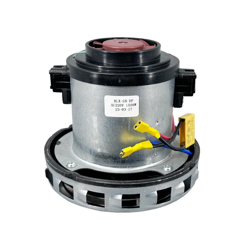 Meitong 1200W Wall-Mounted Vacuum Cleaner Motor for Industrial Car Washes