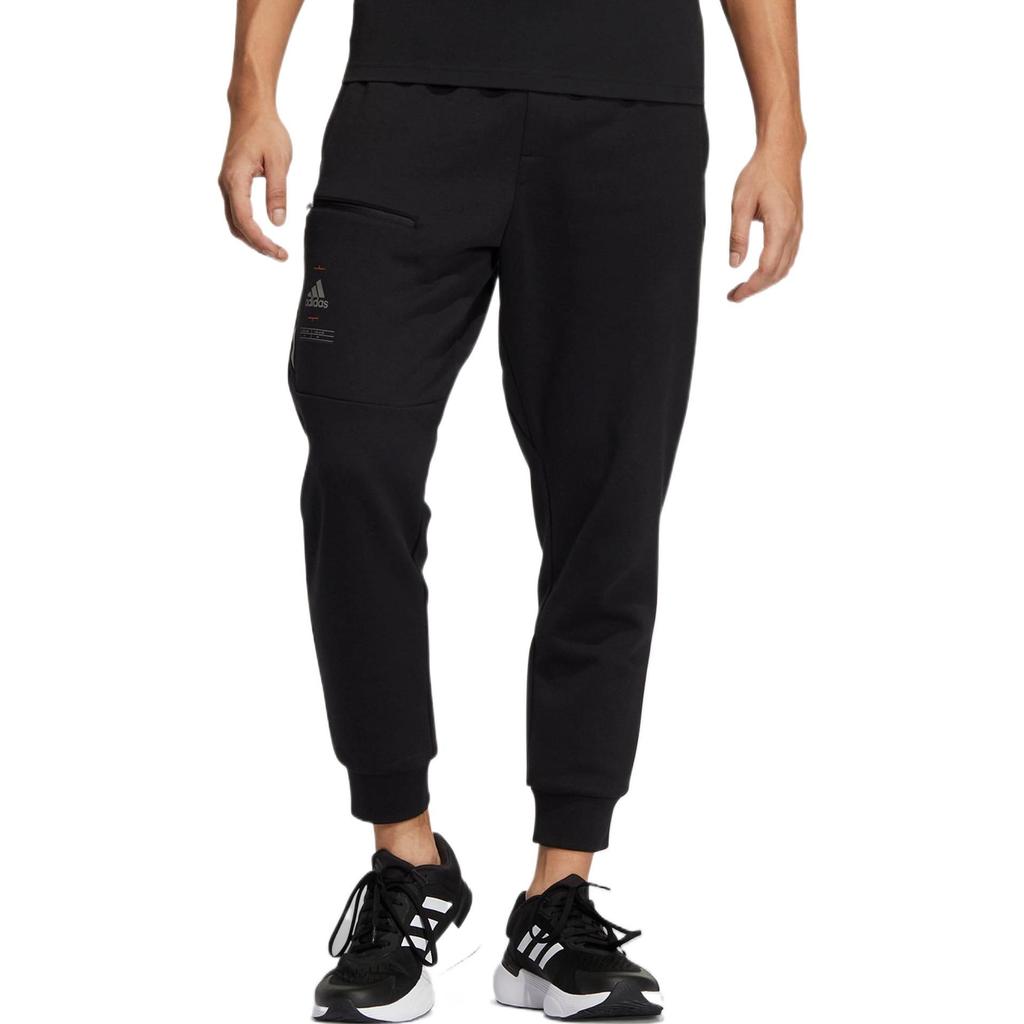Adidas Knitted Sweatpants Men's Black Moderate Cuffed Pants HM5154
