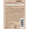Diane Diane Color Shampoo Ash Beige Suppresses yellowing and repairs color and damage Brown/Ash 200ml
