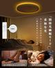 Ceiling Light, Indirect Lighting for 6-Tatami Rooms, LED, Dimmable, Color-Adjustable, Remote Control Included, Night Light, Easy Installation, Energy-