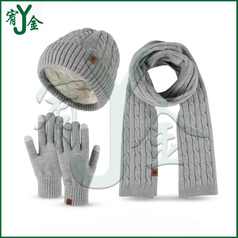 Зимний теплый набор Youjin: Шапка, Шарф и Перчатки