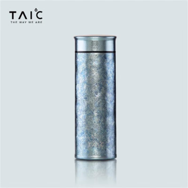 TAIC Pure Titanium Insulated Bottle