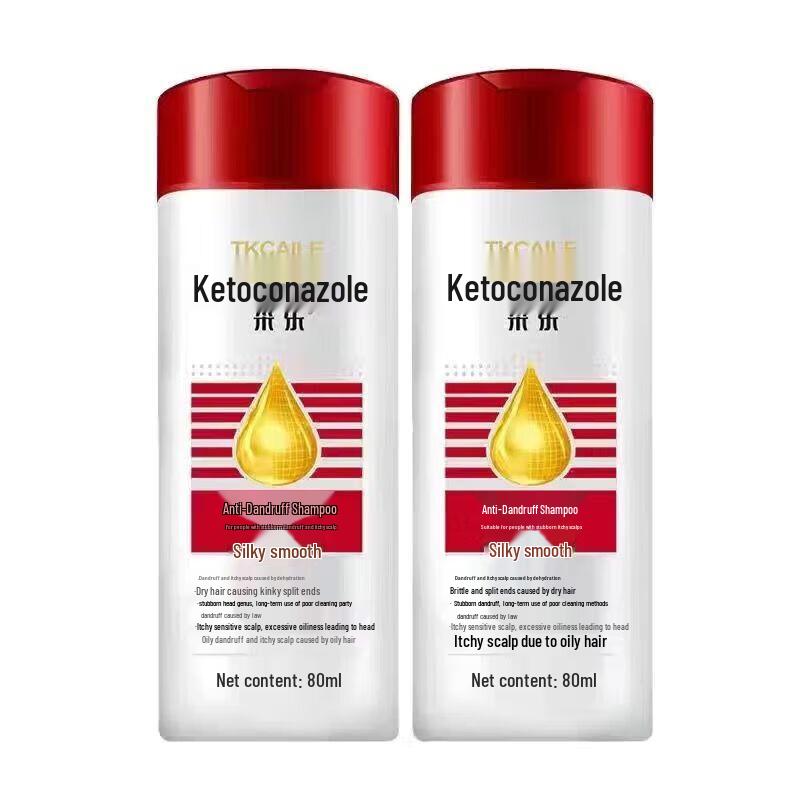 

Cai Le Anti-Dandruff Silky Smooth Shampoo Twin Pack