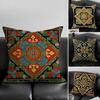 Z-Zhuang Brocade Pattern Cushion Cover Natural Linen Pillowcase Set, All-In-One Decor For Sofa, Bedroom & Chair