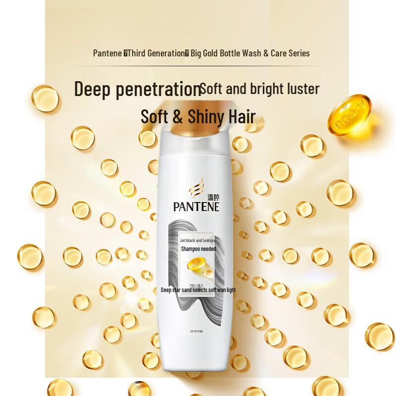 Pantene Aminosäure-Shampoo