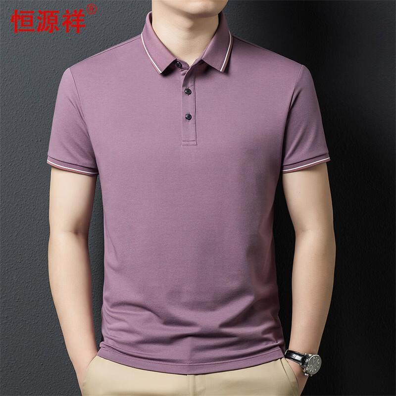 

Hengyuanxiang Men s Short Sleeve Polo Shirt XL