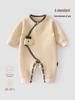 Infant Butterfly Cotton Jumpsuits - Warm Spring & Autumn Rompers