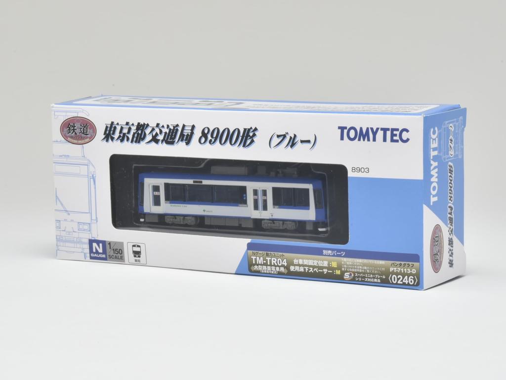 Railway Collection Tetsuro Tokyo Metropolitan Bureau of Transportation 8900 Series Blue Diorama Supplies