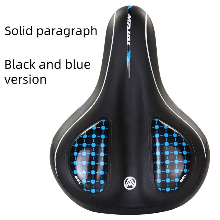 New Big Ass Comfortable Bike Saddle Saddle Soft Silicone Mountain Bike Saddle Bike Gear Accessories Silica Gel