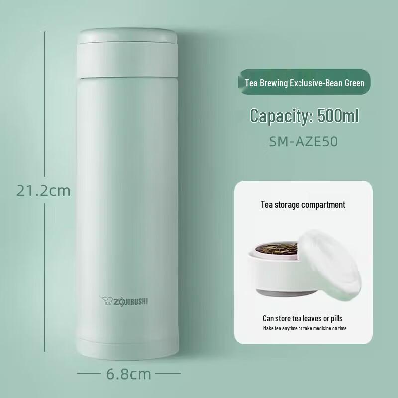 Zojirushi Stainless Steel Vacuum Insulated Mug AZE50