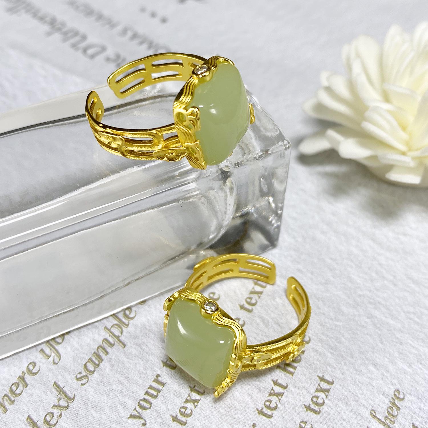 

Palace-Style Chinese Hetian Jade Couple Rings with Auspicious Clouds for Women