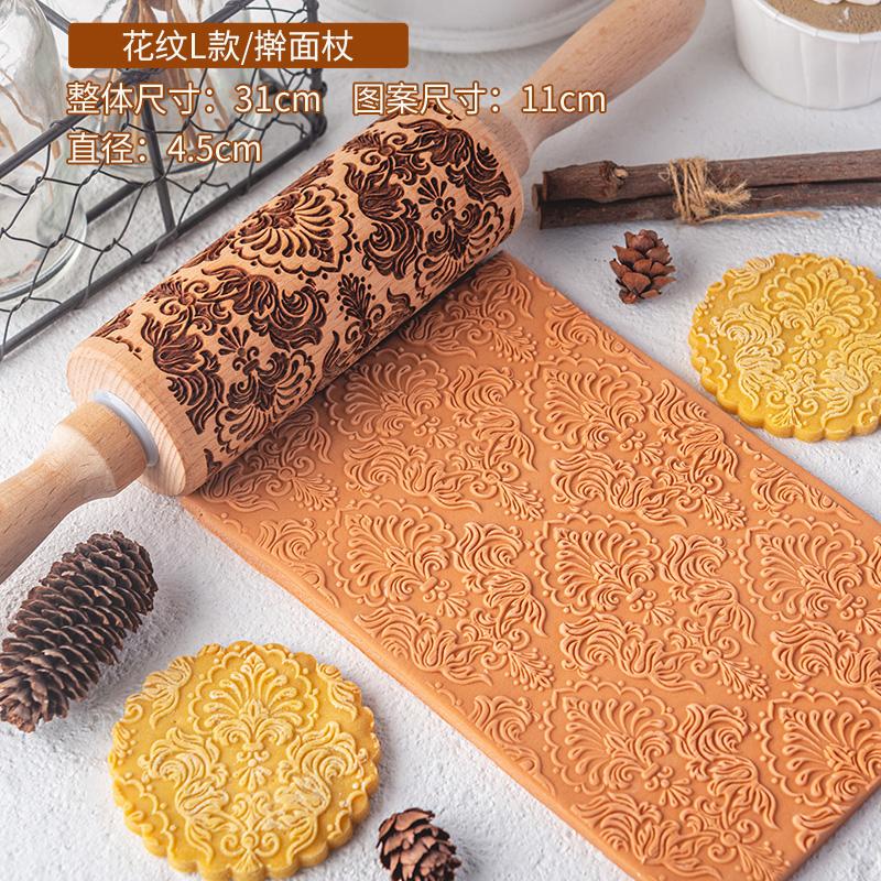 Creative Pattern Embossing Rolling Pins Are for Biscuit Doughers Decorative Printed Sticks Household DIY Baking Tools