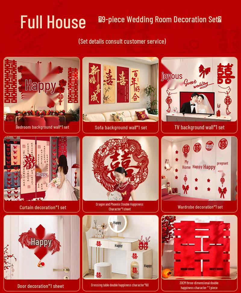 Bridal Bedroom & Living Room Decoration Set: Double Happiness Wall Stickers for Newlyweds