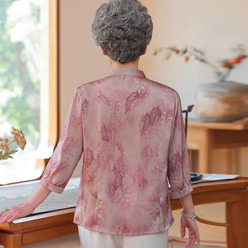 Yuzhaolin Senior Women's New Chinese Style Print Stand Collar Shirt
