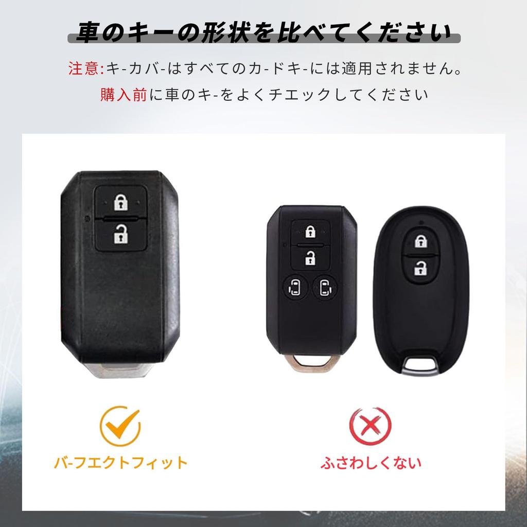 [OFFCURVE] Key Case for Suzuki/Suzuki Hustler Jimny Key Cover 2