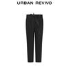 UR Women's Belted High-Waist Tapered Cropped Pants