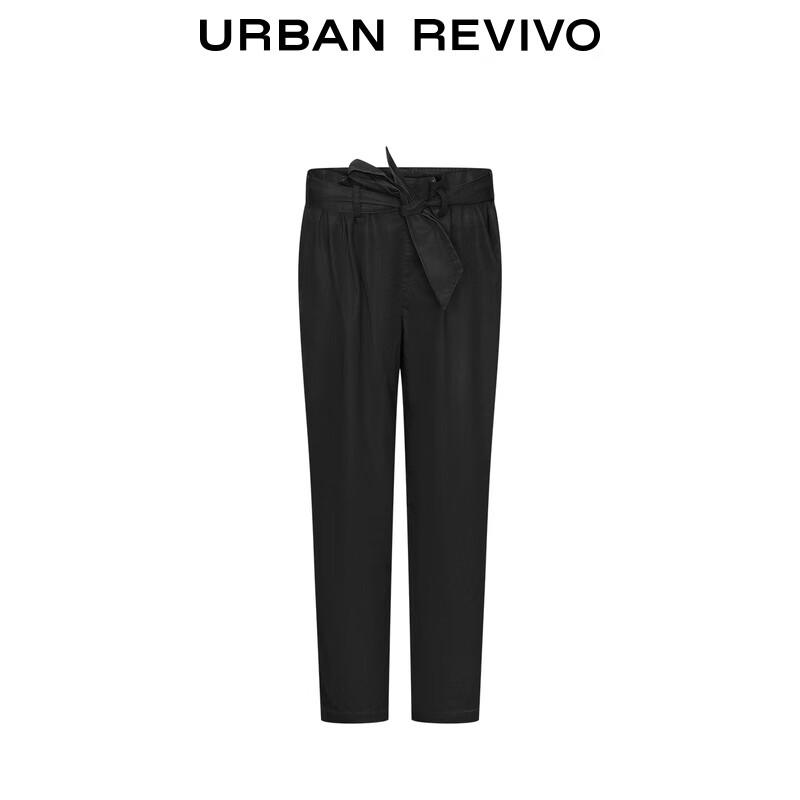 UR Women's Belted High-Waist Tapered Cropped Pants